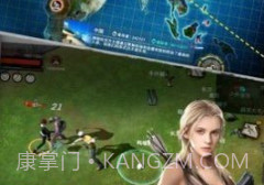 代号流浪者v2.16截图