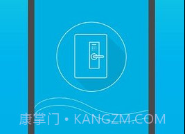 小白管家（iSurpass）v7.0.13截图