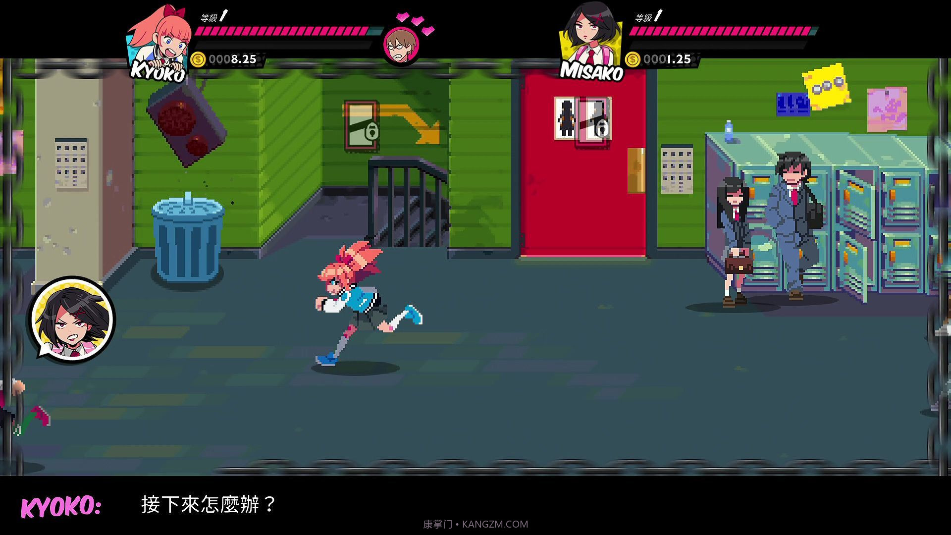 热血少女v2.11截图