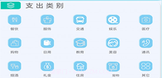 小芳计算器v1.17截图