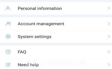 runmifit智能手环v2.3.13截图