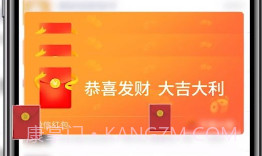3D花式台球正版v1.0.0.000.1015.9截图