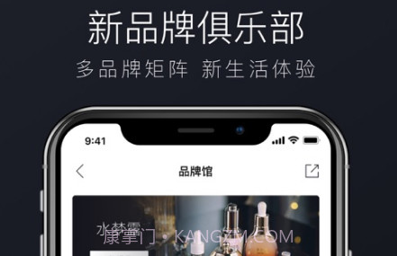 希美v1.13.14截图