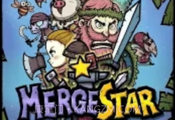 合成之星 : 合成勇士的冒险v2.4.11截图