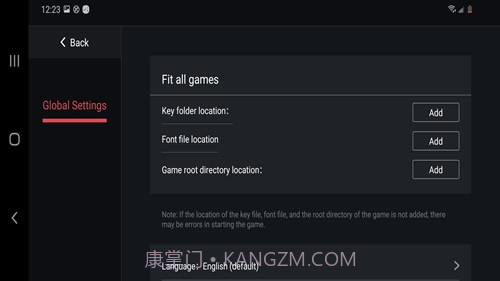 egg ns emulatorV1.0.11截图