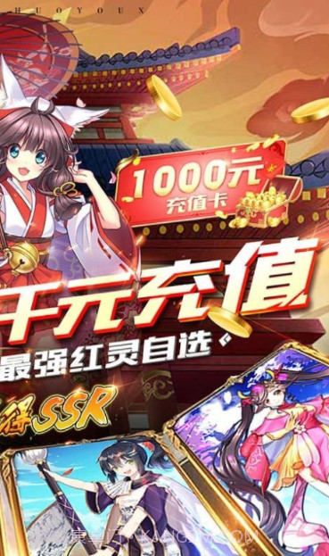 萌少女次元v1.0.15截图