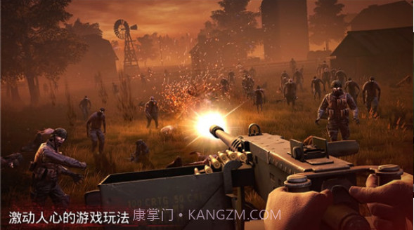 Into the Dead2v1.14截图