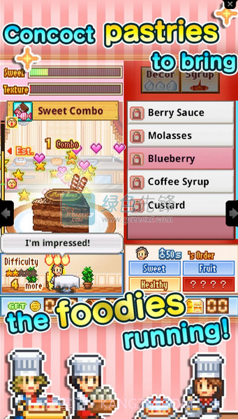 啵啵蛋糕V1.4.52.0.9截图