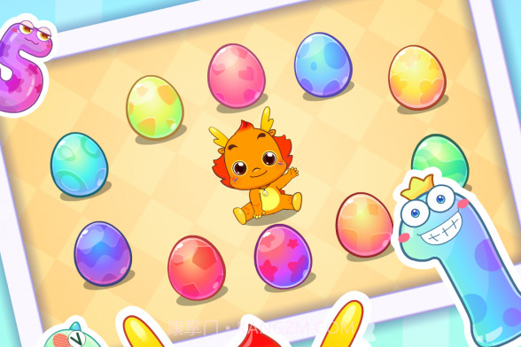 小伴龙认数字v1.8.12截图