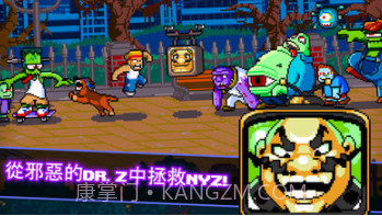 功夫Zv1.9.19截图