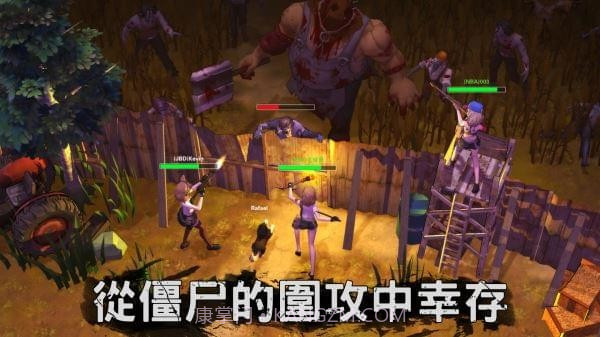 Zgirls2v1.0.10截图