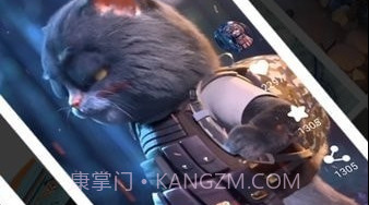 视频壁纸秀秀V1.2.15截图