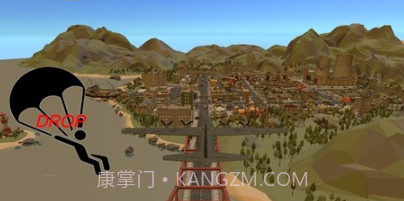 空降大逃杀v0.18截图