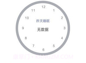 Hardv2.0.21.19截图