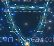 黄金侦探羔羊的游戏v1.16截图