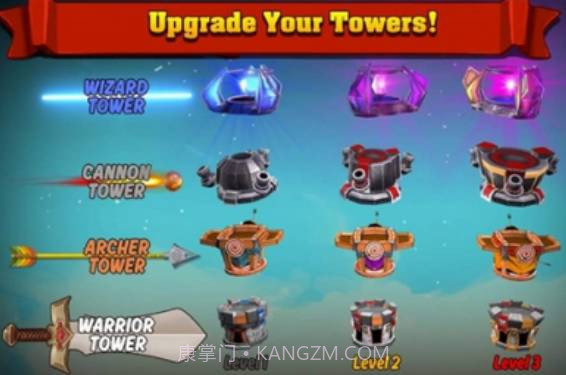 王国保卫战最终防线v1.13截图