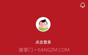 2023云盛京中考成绩查询v1.3.13截图