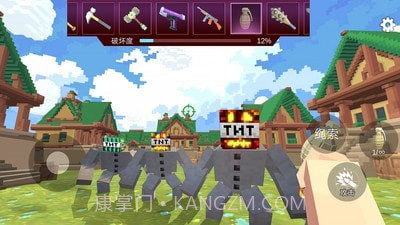 爆炸tnt方块沙盒免费版2.4.2截图