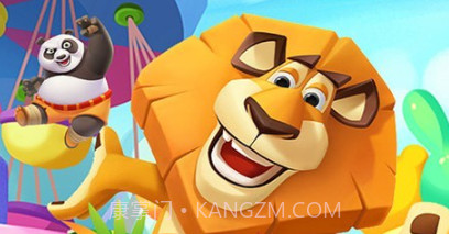 奥多的小乐园v1.18截图