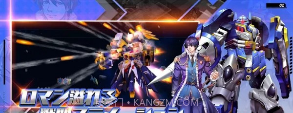 铁血机甲大战1.1.11截图