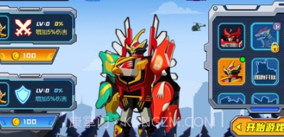 钢铁勇士乱斗v1.19截图