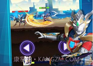 奥特曼之百变英雄v4.0.10截图
