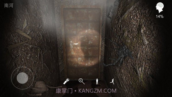 孙美琪疑案12V1.0.8截图