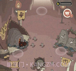 野生驯兽师中文版v2.9截图