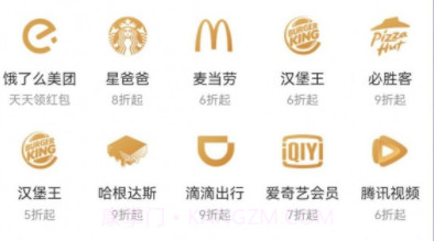 松鼠果果2.2.3截图