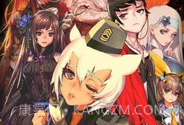天命之子日服18X补丁 完整版V1.1.13截图