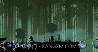 绝境冒险挑战v2.11截图