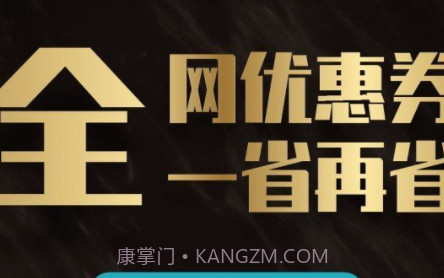 返小妞v1.9.19截图