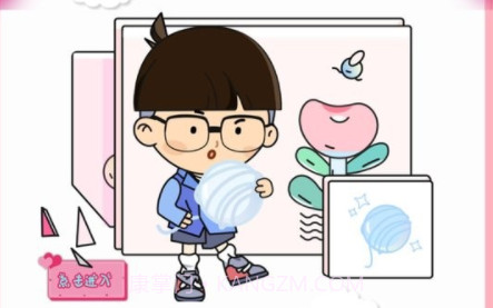 deepmovie相机v5.4.19截图