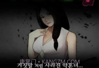 失踪的女孩中文版v1.12截图