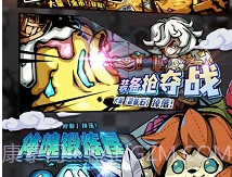 塔防无限防守v1.0.9截图