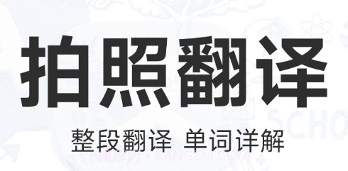 检查作业批改王v1.0.14截图