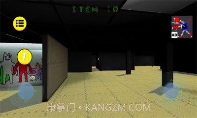 班班幼儿园第6章v1.0.9截图