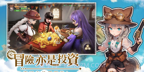 月光魔盗团v1.0.14截图