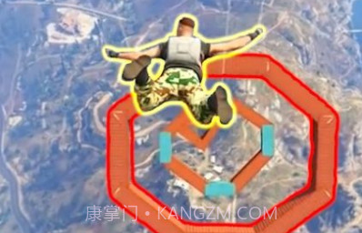 空中滑翔大师v0.13截图