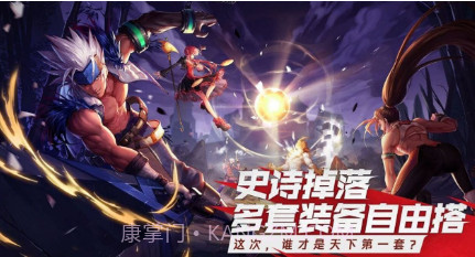 dnf起源测试服v22.4.13截图