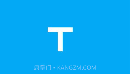 百度路淘2.3.7v2.3.10截图