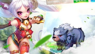 炼神九游版v1.10截图