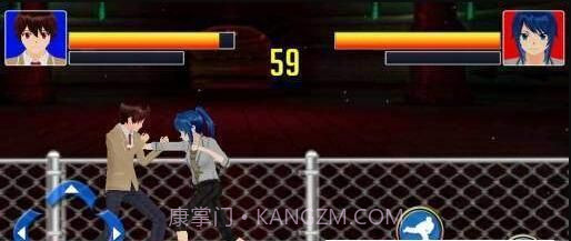男女终极格斗v1.13截图