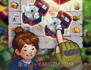 生存之地最新版v1.21.8截图