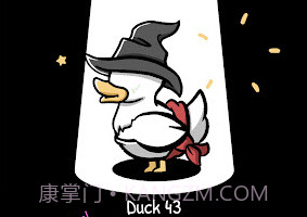 clusterduckv1.6.11截图