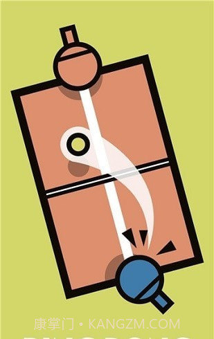 两个人的挑战v1.17截图