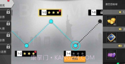 超级台球大师v1.0.15截图