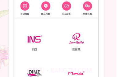 盘丝洞社交(女性社交)安卓手机版V6.4.11截图