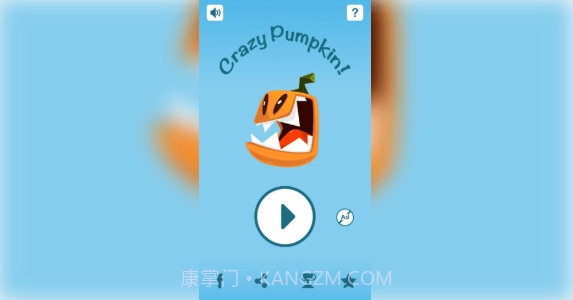 疯狂的南瓜v2.15截图