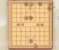 全民象棋免费v1.0.9截图